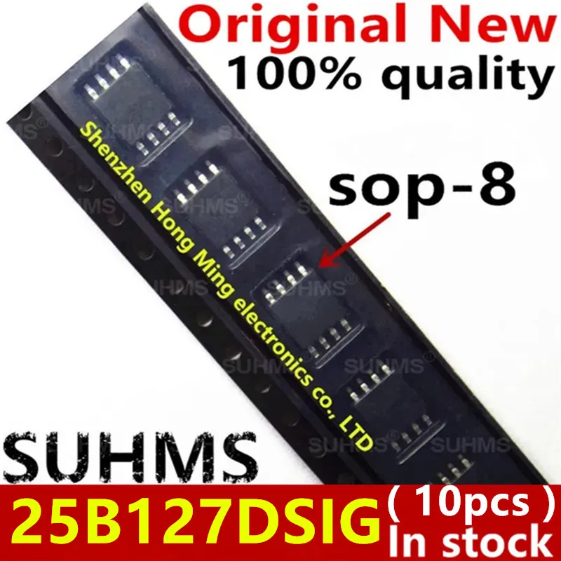 (10 шт.) Новый GD25B127DSIGR GD25B127DSIG 25B127DSIG GD25B127 соп