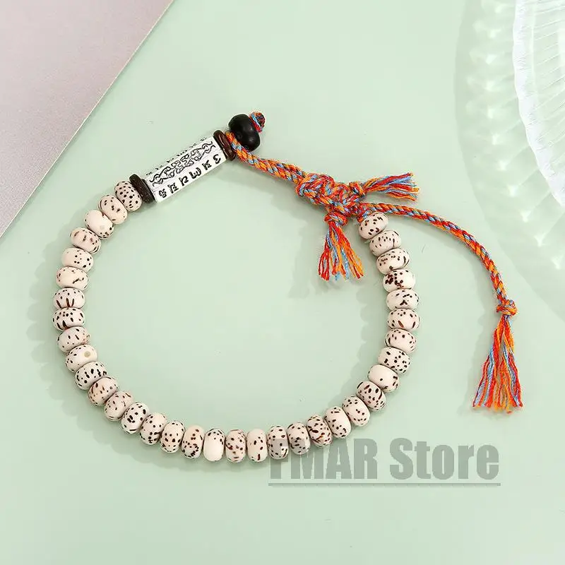 

Tibetan Buddhist Woven Natural Bodhi Beads Lucky Knot Bracelet Carved Amulet Men's And Women's Religious Bracelets Handmade Gift