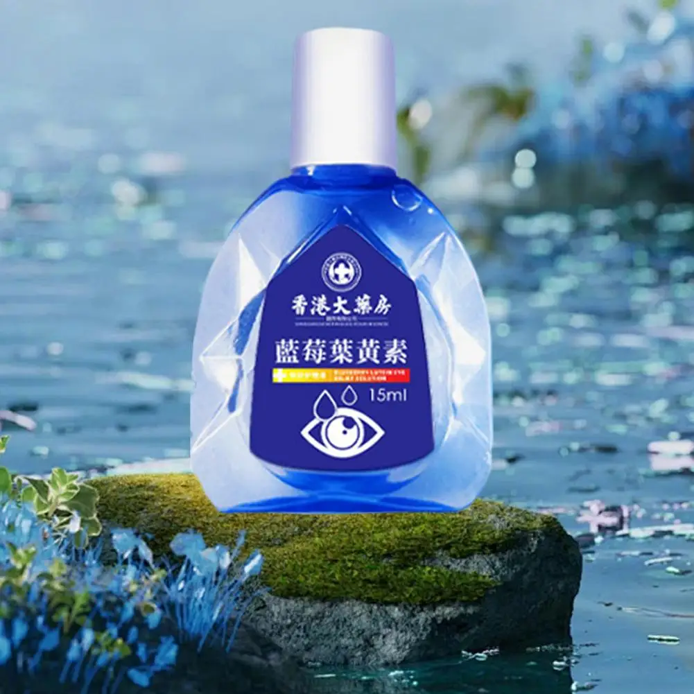 15 мл новые пресбиопия VisionRestore капли для глаз очищающий массаж удаление уход зуд