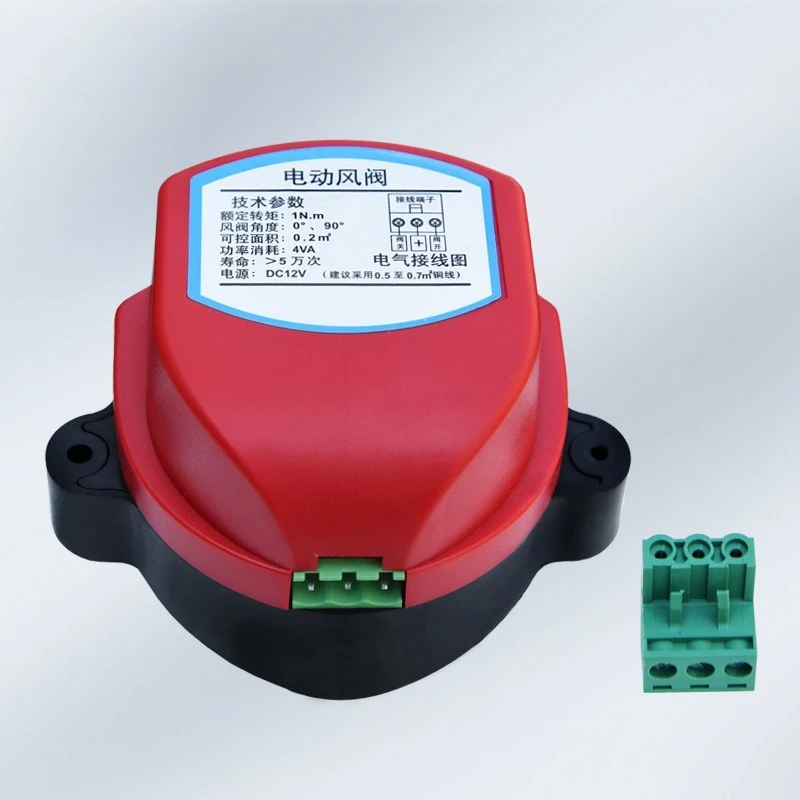 Электрический привод для клапана воздушной заслонки 220/24/12/110В