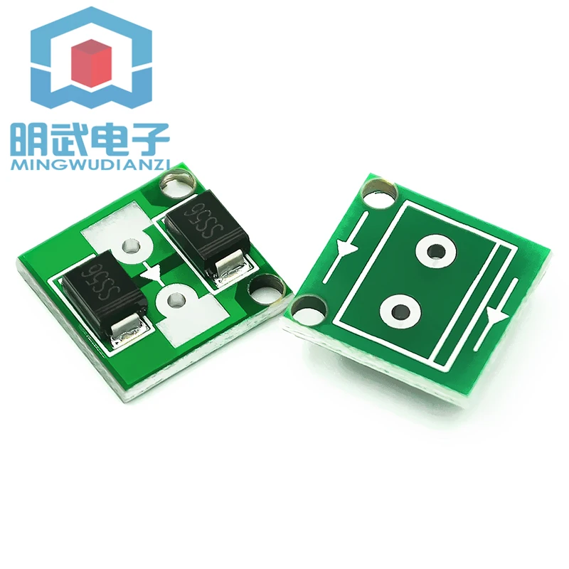 Модуль питания постоянного тока с анти-обратным диодом зарядка аккумулятора