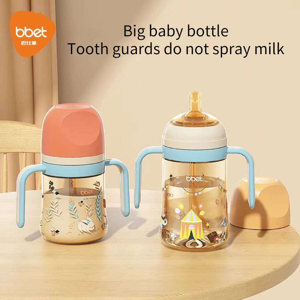 

BBET Baby Bottles PPSU Children's Feeding Bottle Learning Drinking Cup BPA Free Anti-fall Water Bottles Baby Items Free Shipping