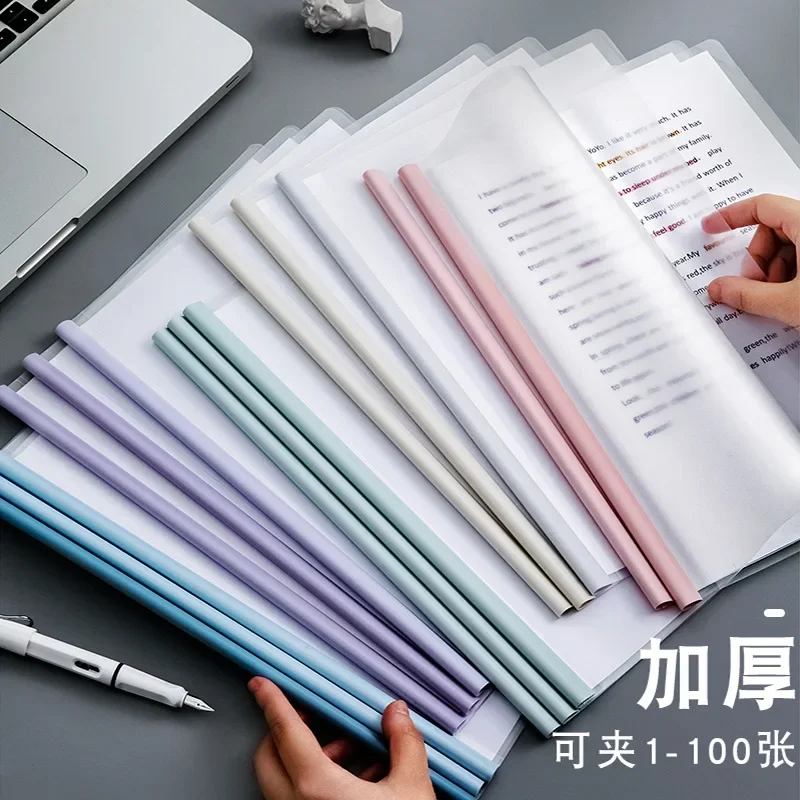 

Rod Folder Plastic Clip Folder Pieces Transparent 10 Resume Color Folder Draw File Thickened Report Rod Rod Draw