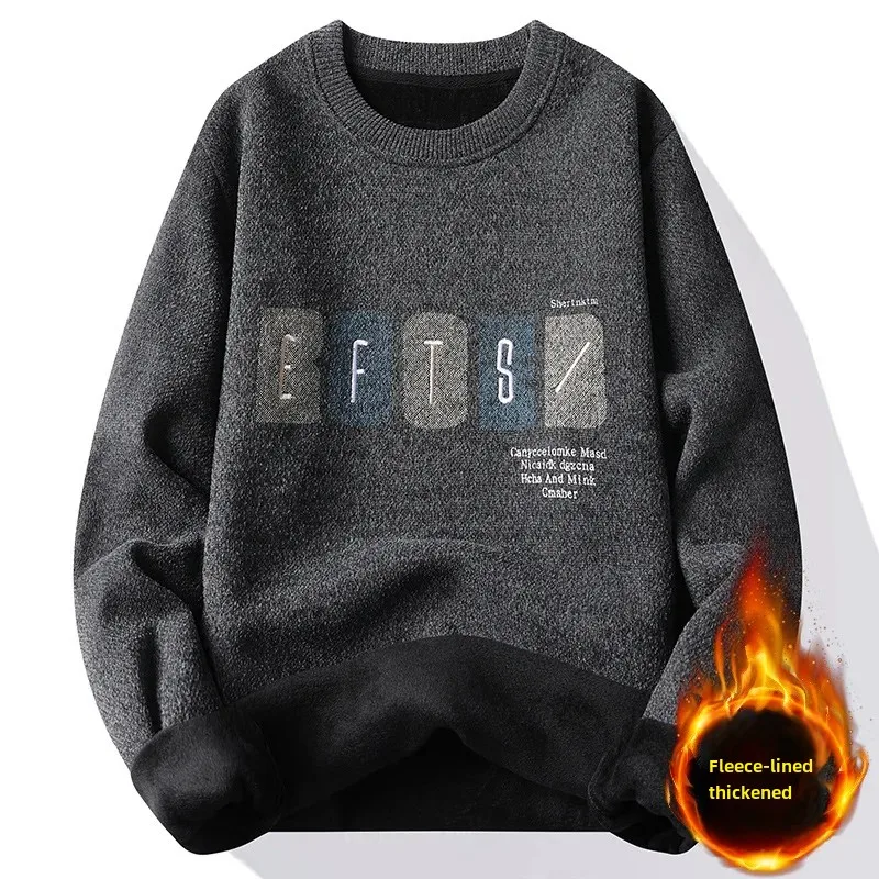 Amazon зимний утолщенный свитер с круглым вырезом свободный крой вязаный мужской