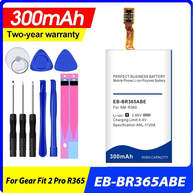 DaDaXiong Высокое качество EB-BR365ABE 300 мАч Аккумулятор большой емкости для Samsung Gear Fit 2 Pro