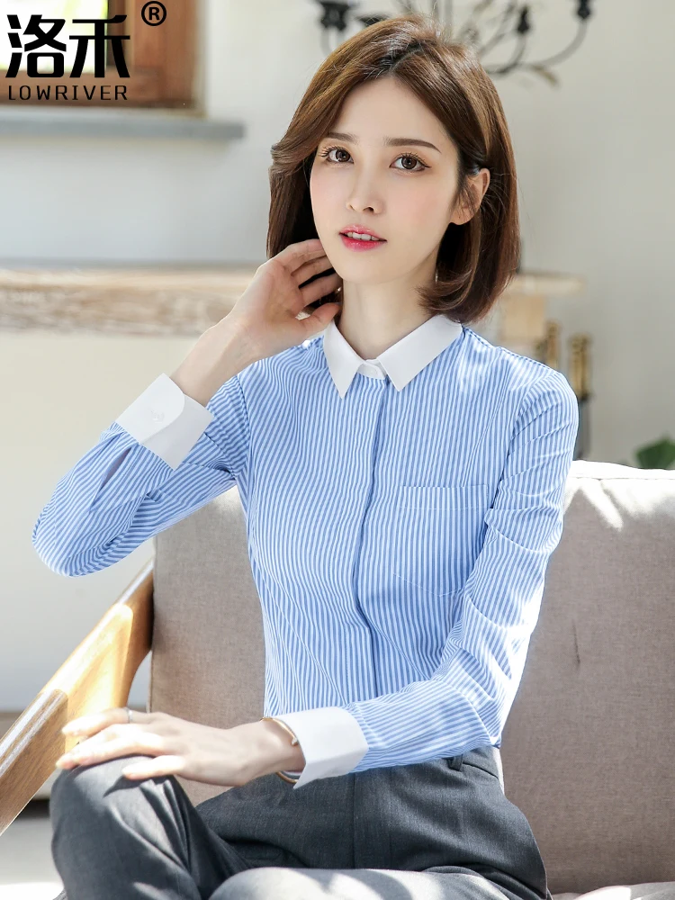Blue and White Vertical Stripes Shirts Women's Long Sleeve 2024 Spring Autumn New Design Sense Top Patchwork Contra...