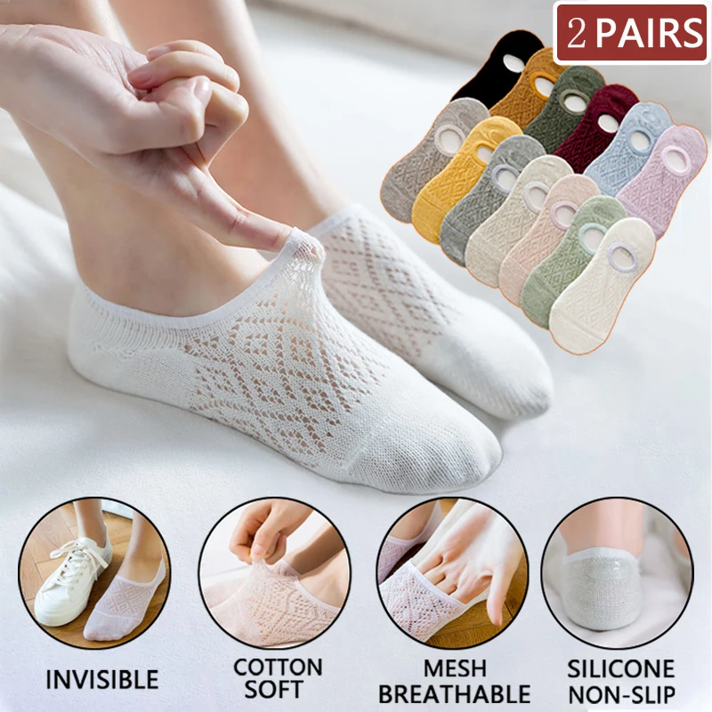 

Boat Socks Women Set Silicone non-slip invisible Socks Summer Solid Color Mesh Ankle Female Cotton Slipper 2 Pairs No show Socks