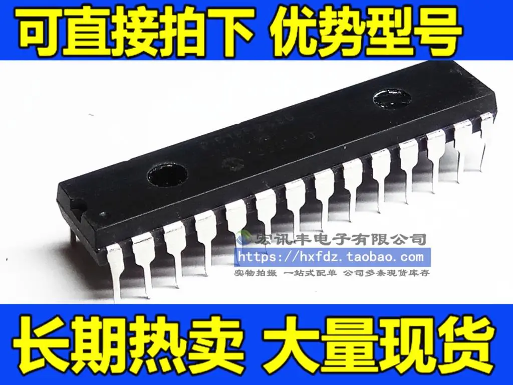 

Free shipping PIC18F2580-I/SP PIC18F2580 - DIP-28 10PCS