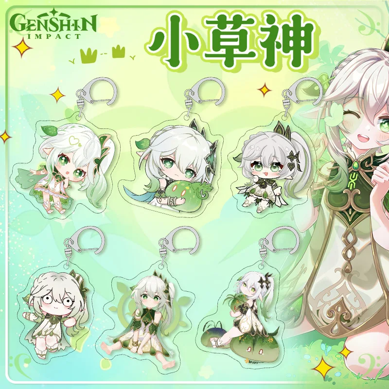 

Game Genshin Impact Nahida Buer Lesser Lord Kusanal Cosplay Two-sided Interlayer Key Chains Acrylic Keychain Pendant Xmas Gifts