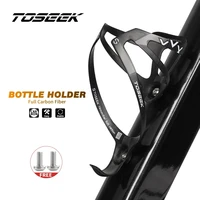 toseek full carbon fiber bicycle water bottle cage mtb road bike bottle holder xxx ultra light cycle equipment ud matte