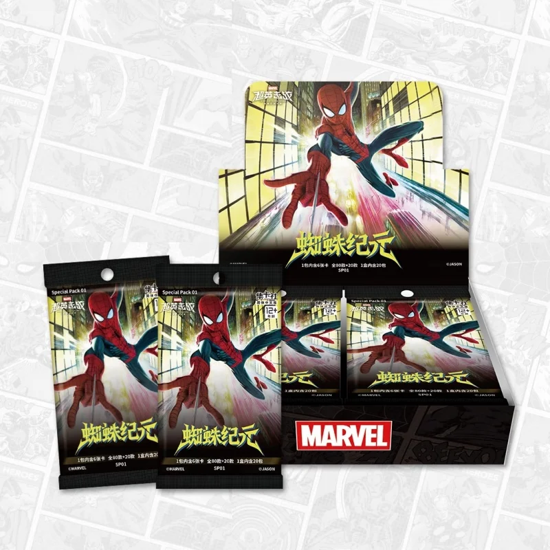 Фото Оригинальная карточная игра CARD.FUN Marvel Spiderman, официально лицензированная, коллекционные боевые карты супергероев из серии «Мстители», SP01 №2