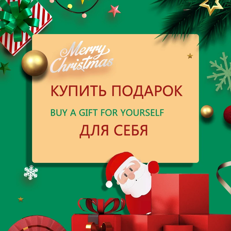 Робот-пылесос Xiaomi Mijia B106CN 4000 па 2600 мАч Wi-Fi |