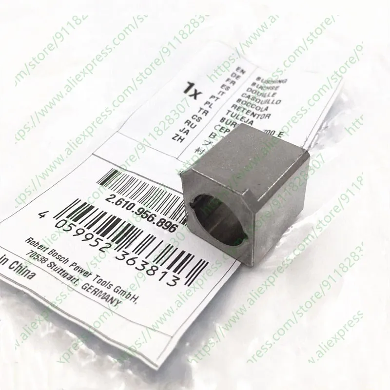 Втулка 2610956896 для BOSCH PSA700E GSA1100E RS7 PSA900E аксессуары для сабельной пилы