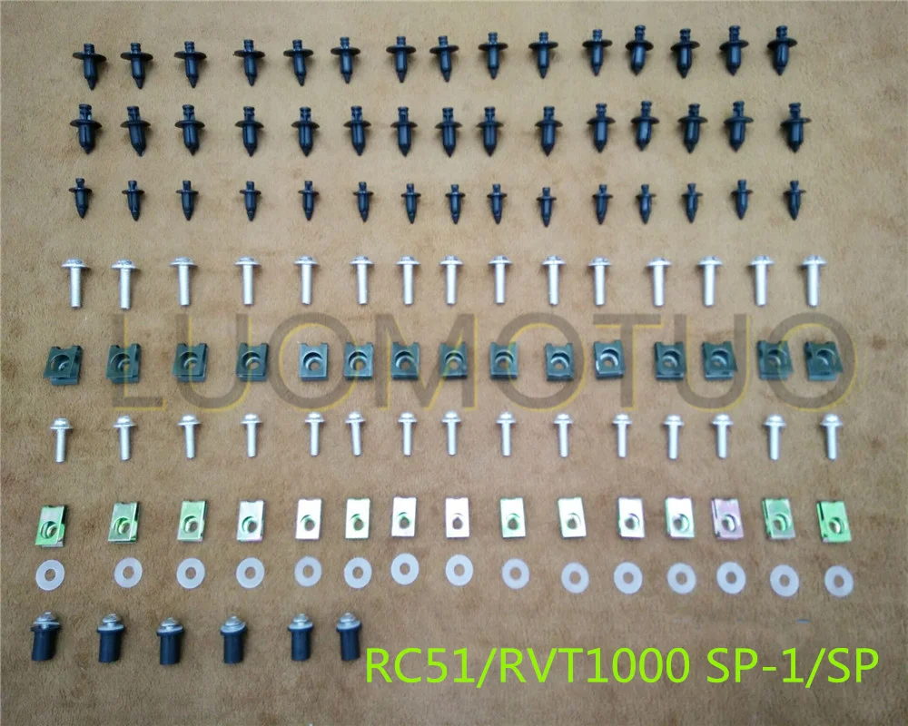 

Обтекатель комплект болтов для кузова винты для HONDA RC51 / RVT1000 SP-1/SP-2 2000-2006