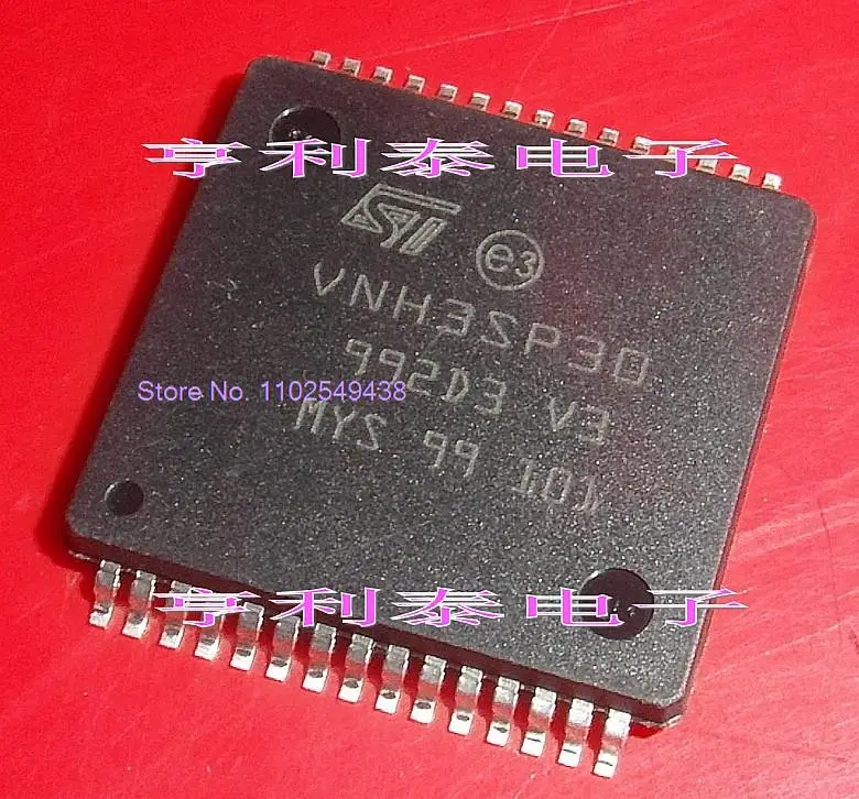

VNH3SP30 VNH3SP30TR-E HSOP30