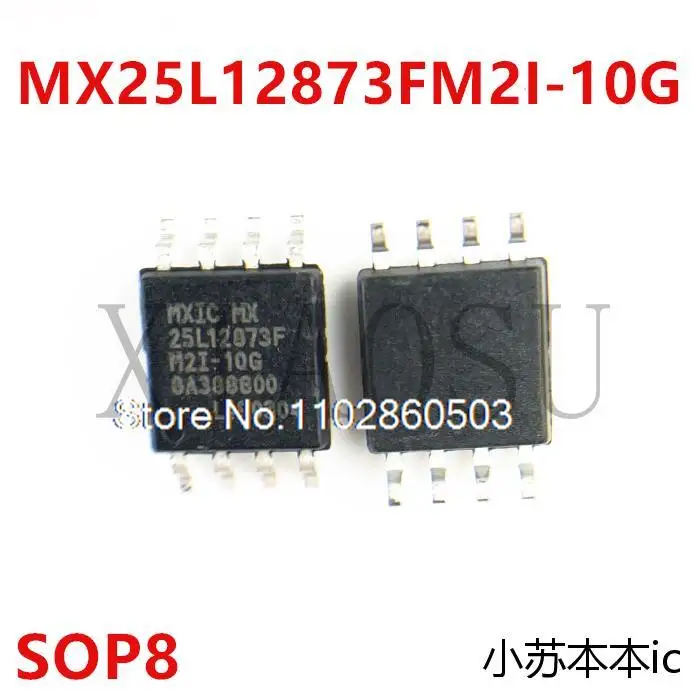 25L12873FM2I-10 MX25L12873FM2I-10G MXIC25L12873F