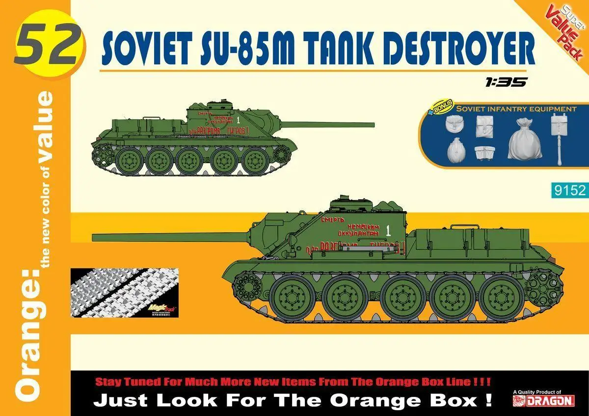 

Hobby Kit DRAGON 9152 1/35 Soviet SU-85M Tank Destroyer (Orange) model kit DIY toys