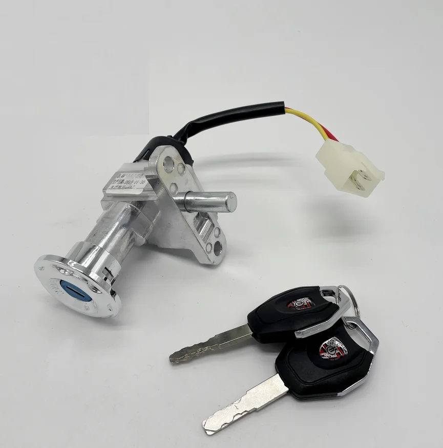 Замок питания для электромобиля DaJinniu подходит Guanghuan Dajiang Big Niu SCOOTER выключатель