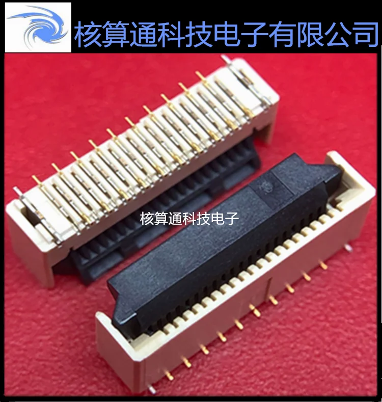 

Бесплатная доставка Флейта (830) 20P 0,5 мм 10 шт.