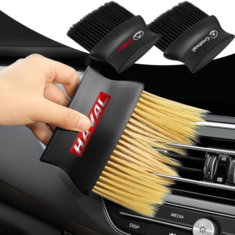 Мягкая щетка для чистки автомобиля аксессуары Honda Civic Mugen Accord Odyssey CRV Fit Hrv Jazz CBR VTX VFR -