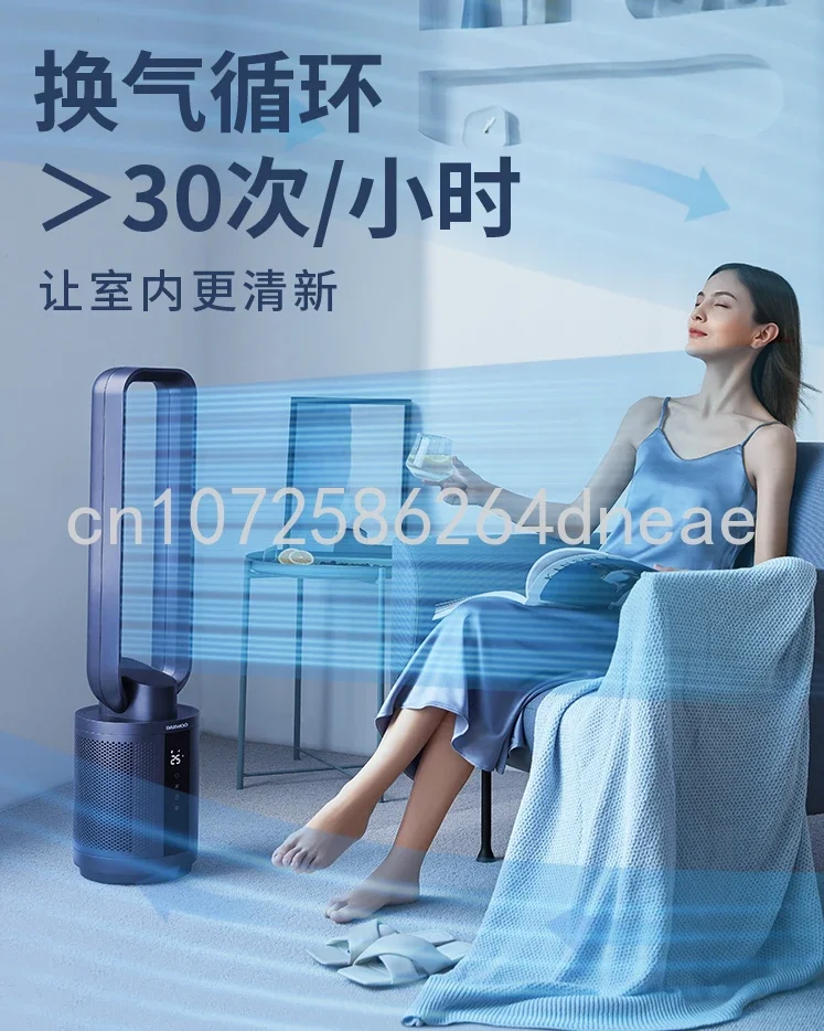 Беслопастной бытовой энергосберегающий башенный вентилятор с низким уровнем