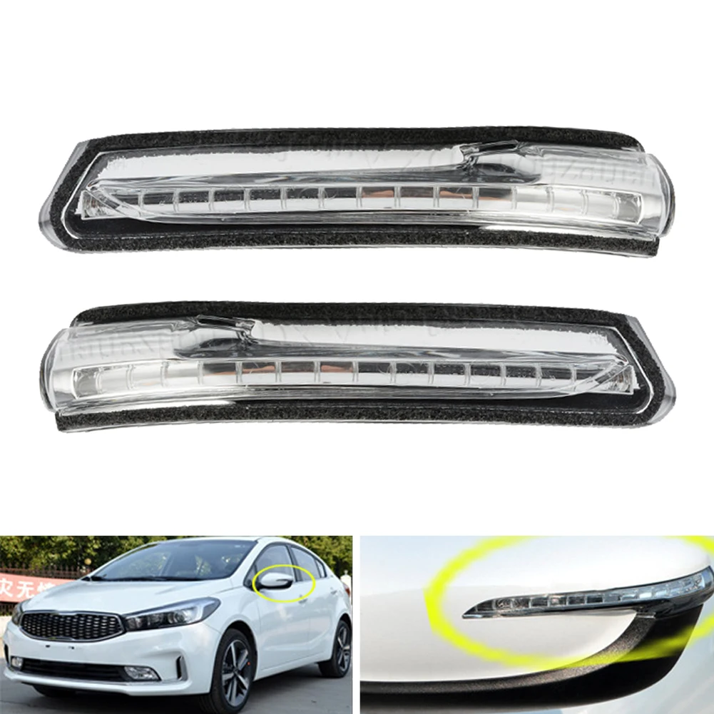 

Светодиодная сигнальная лампа для зеркала заднего вида для Forte Cerato для KIA K3 2012-2016, поворотный сигнальный индикатор для зеркала заднего вида
