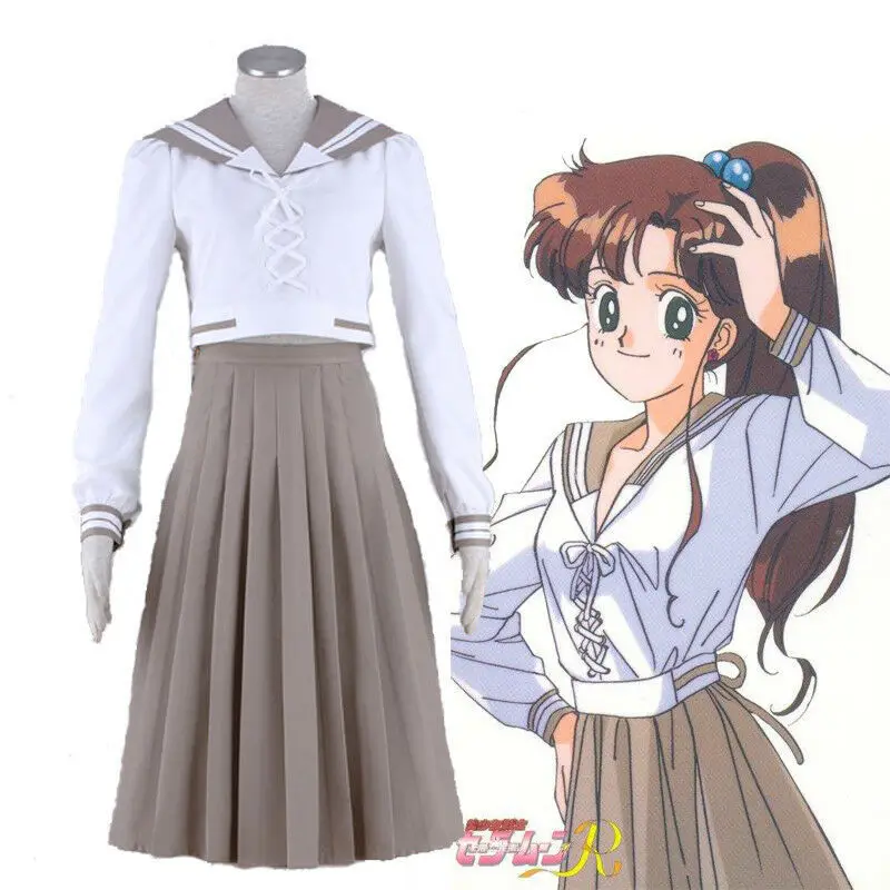 

Latest Moon Cosplay Jupiter Kino Makoto Uniform Daily Student Cartoons Clothing Skirt Halloween Party Suit Women's Spot