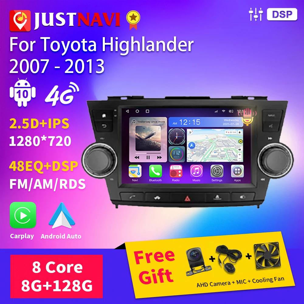 Автомагнитола JUSTNAVI для Toyota Highlander 2007-2013 мультимедийный видеоплеер с GPS-навигацией