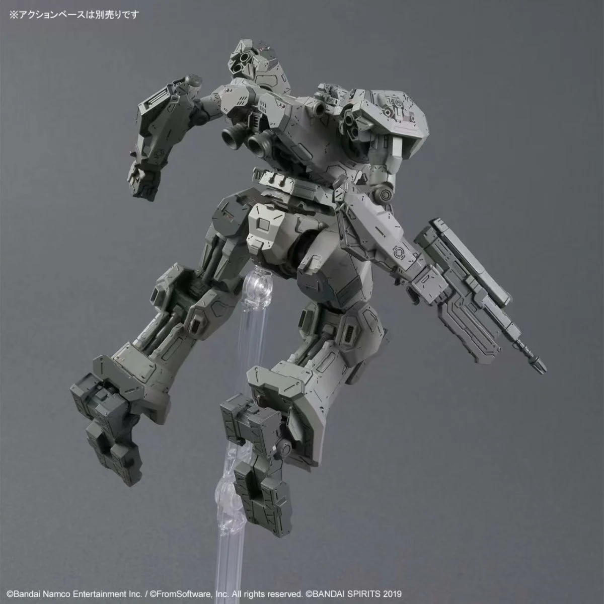 Фото Оригинальный Bandai 30 мм Mercenary Mech 6 Boundary Blaze Bd-011 Модель Melander, комплект крутой подарок, фигурка Mecha Warrior, развивающая игрушка №3