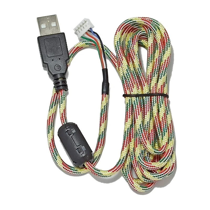 

Soft PVC Mouse Cables , 200cm Durable Mouse Line Replacement Braided Nylon Rope Mouse Cable Repair Accessory