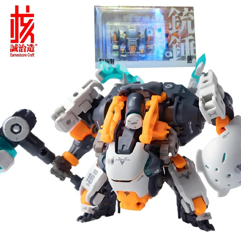 Фото В наличии: Оригинальная сборная модель фигурки Sea Wolf из серии Mech от Earnestcore Craft, модель RB-17S, игрушка-конструктор, подарок для мальчиков. №3