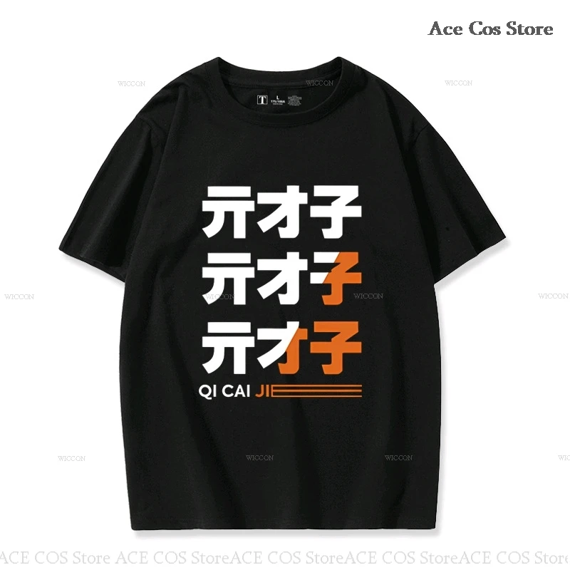 Игра Zenless Zone Zero Bangboo подарок Belle Wise футболка костюм для косплея парик милый