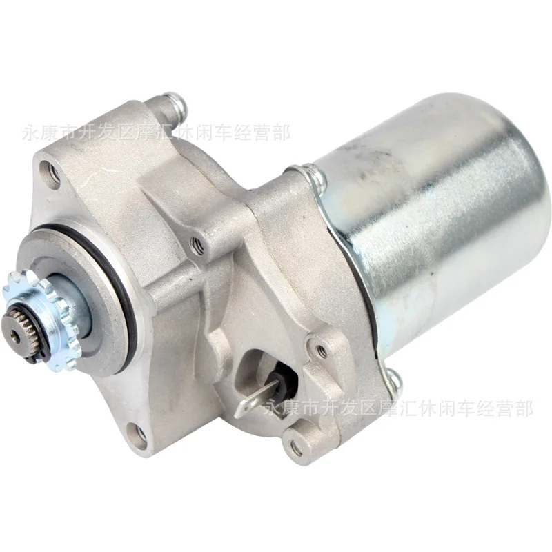 Мотоцикл ATV с четырьмя колесами для пляжного скрембления 50-110 куб.см нижний