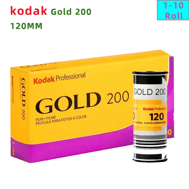 

1/3/5/10Rolls Original Kodak Gold 200 Professional IOS 200 120mm Color Negative Film