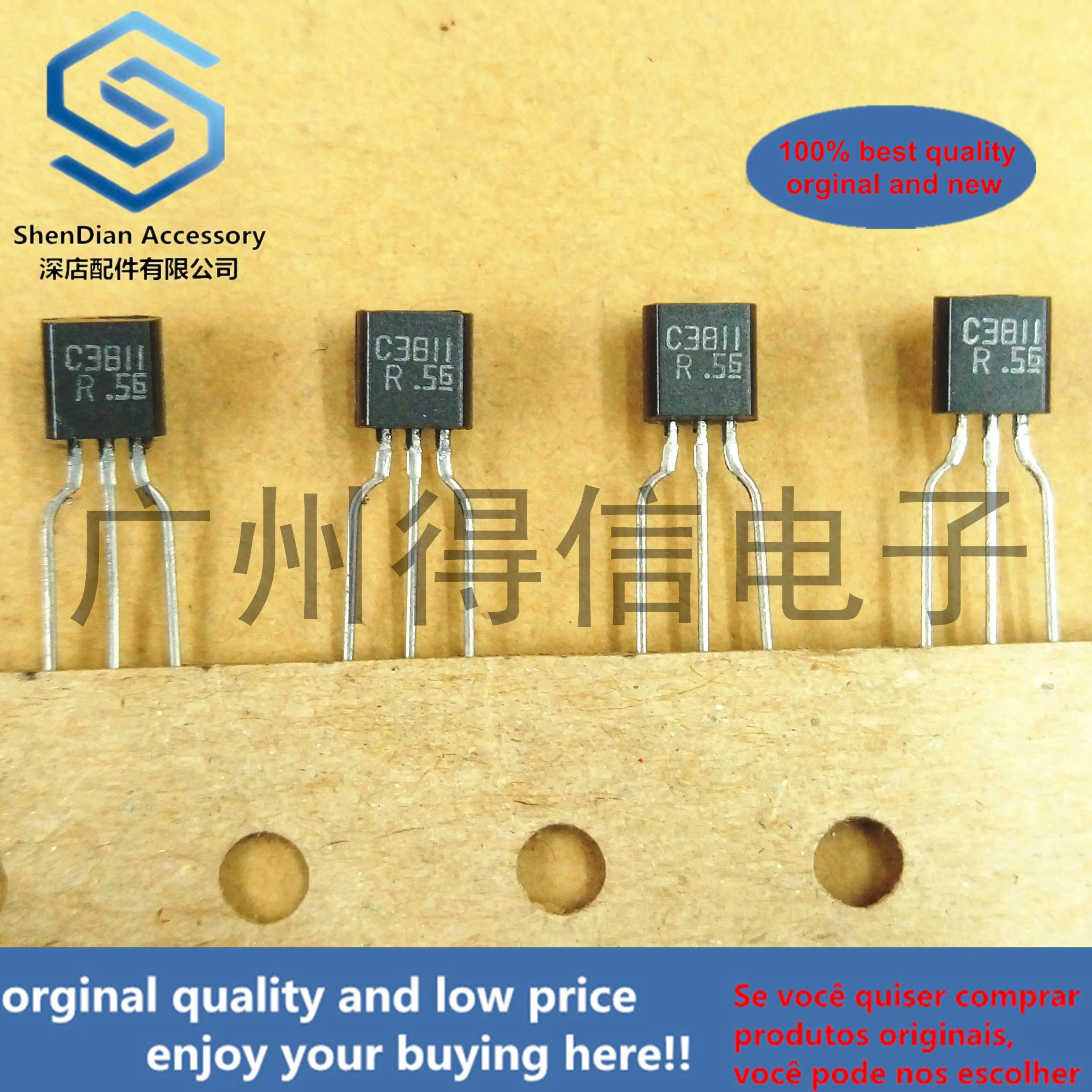 

10 шт., новинка 100%, оригинальный 2SC3811R C3811 40 в а TO-92 кремниевый NPN epitaxial строгальный тип (для высокоскоростного переключения)
