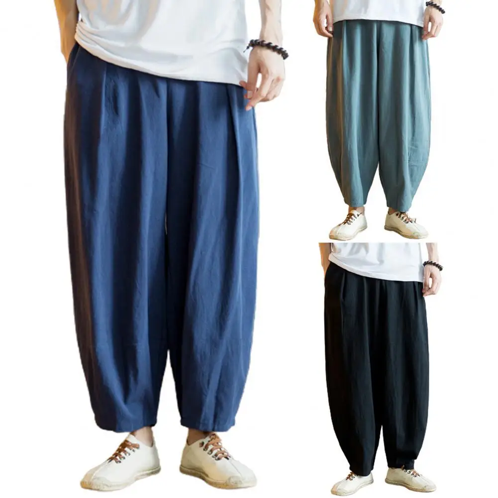 

Male Spring and Summer Korean Version of Versatile Casual Harem Pants Wide Legs Halan Pants