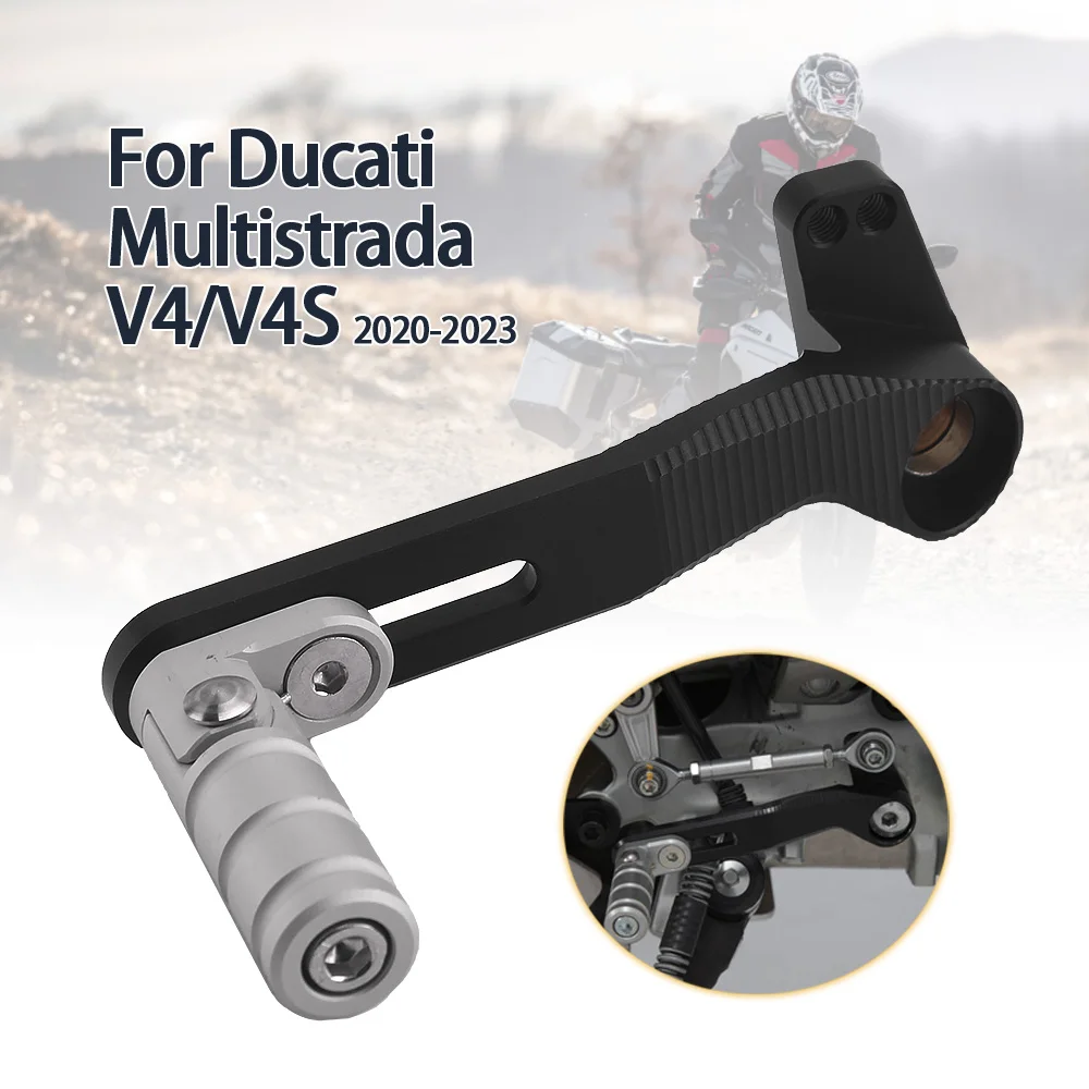 

Рычаг переключения передач для мотоцикла Ducati Multistrada V4 V4S 2020-2023, Регулируемый рычаг сцепления, рычаг переключения передач, серебристый рычаг переключения передач