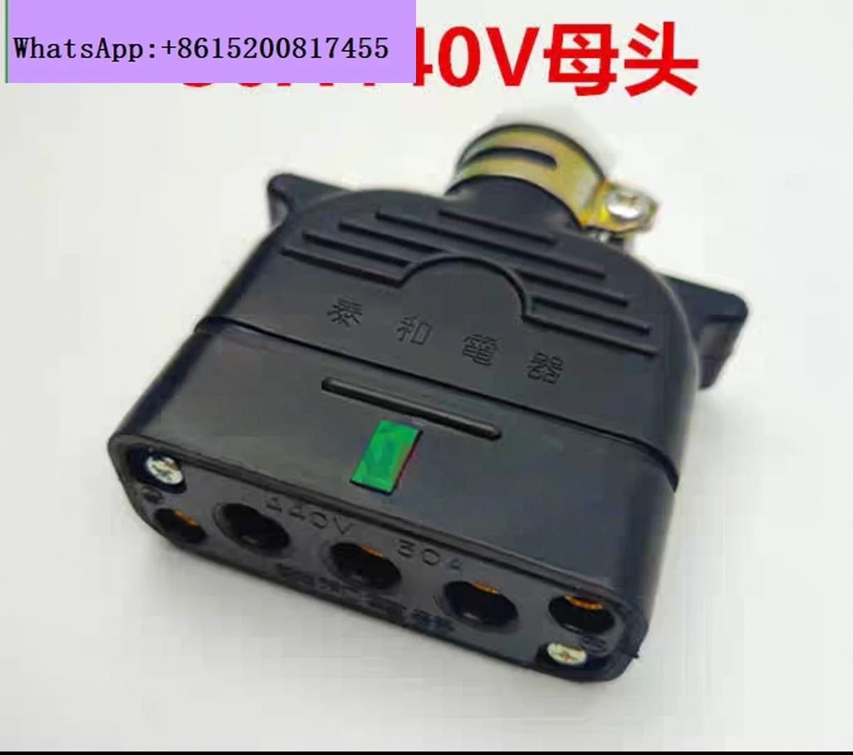 Разъемы для зарядки Taihe 30A250V/30A440V вилочных погрузчиков Nissan Komatsu