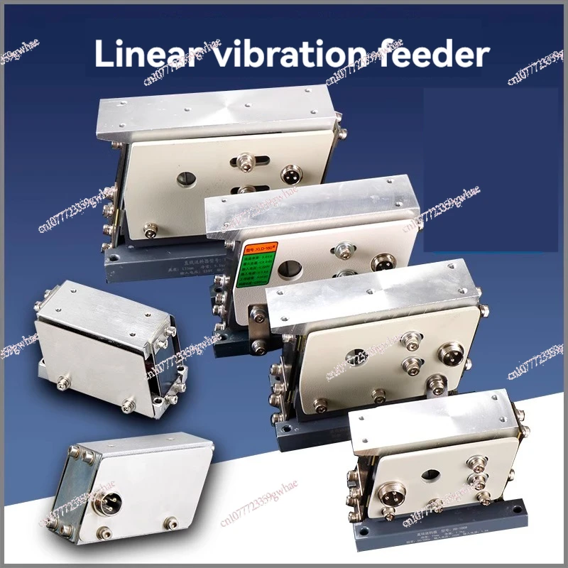 Регулятор прямой вибрации Линейный Питатель Автоматическая электромагнитная