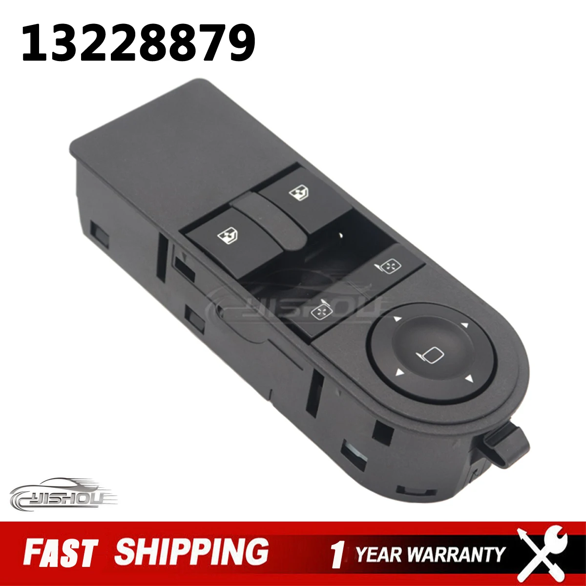 Автомобильный выключатель питания на окно 13228879 главные переключатели