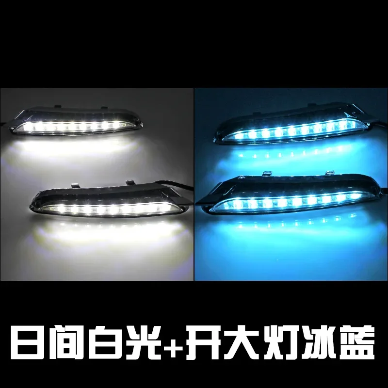 1 пара DRL для Buick Encore Opel Mokka 2012 2013 2014 2015 дневные ходовые огни противотуманные фары