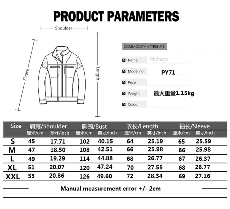 Толстая красная мужская мотоциклетная куртка в стиле панк со съемным меховым
