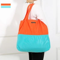 fashion trend double color foldable shopping bag portable nylon encryption single shoulder environmental protection bag outdoor