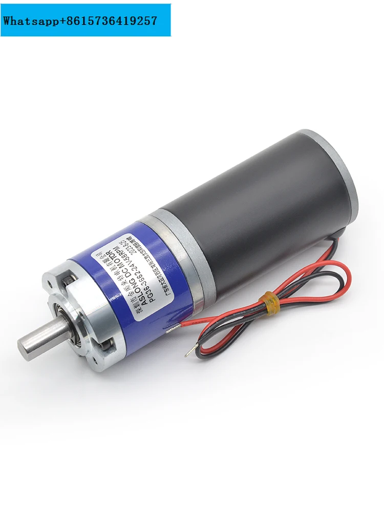 PG36-3662 планетарный редукторный двигатель 36ZY микро-редуктор постоянного тока