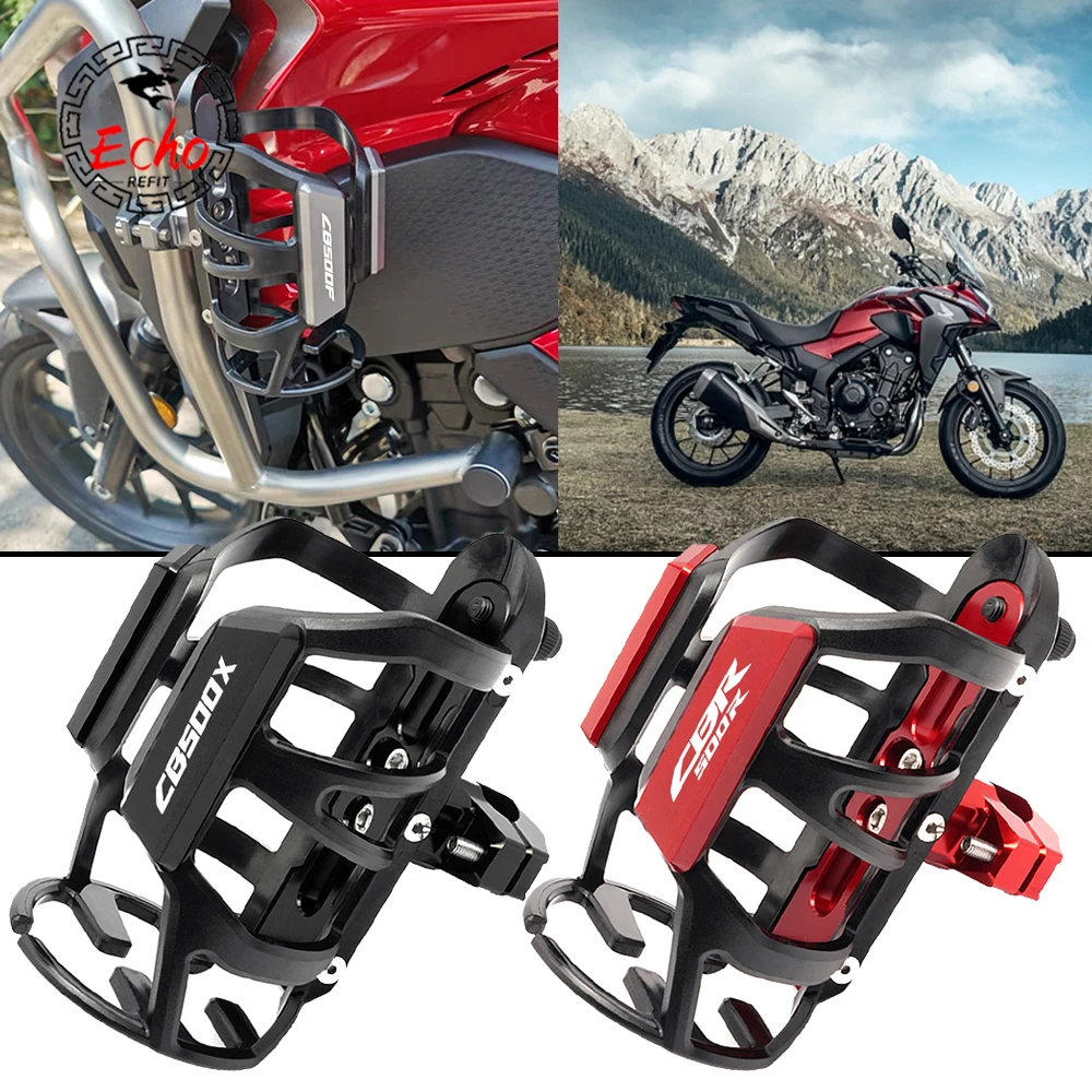 Для HONDA CB500F CB500X CBR500R CBR 500R 500 R CB 500F 500X аксессуары для мотоциклов бутылка воды чашка