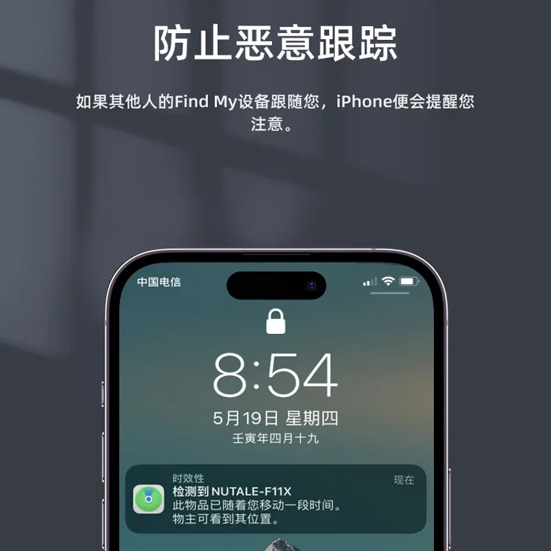 Подходит для Apple Locator новое позиционирование алмазное устройство против потери