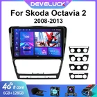 Автомагнитола 2 Din на Android 10, мультимедийный видеоплеер для Skoda Octavia 2 2008-2013 с GPS-навигацией, Авторадио 2 Din 4G Carplay