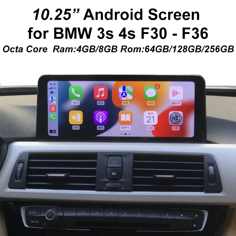 Для BMW 3s 4s F30 F31 F34 F35 F32 F33 F36 Удивительный настоящий Android и Linux Смарт-экран 1920x720 HD
