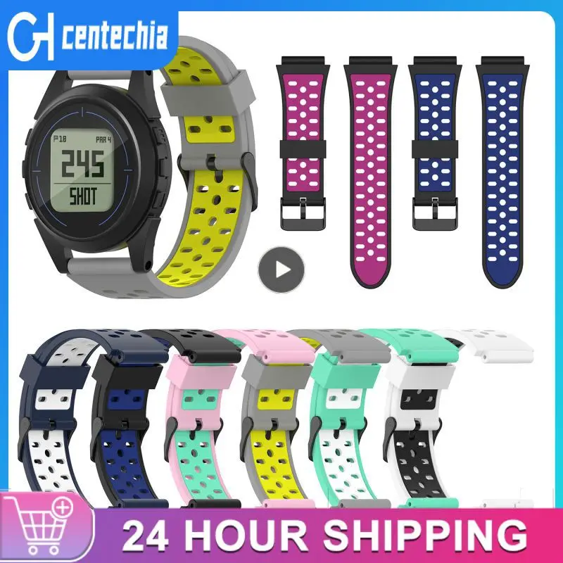 Gps Watch Three Universal Two-color Silicone Watchband