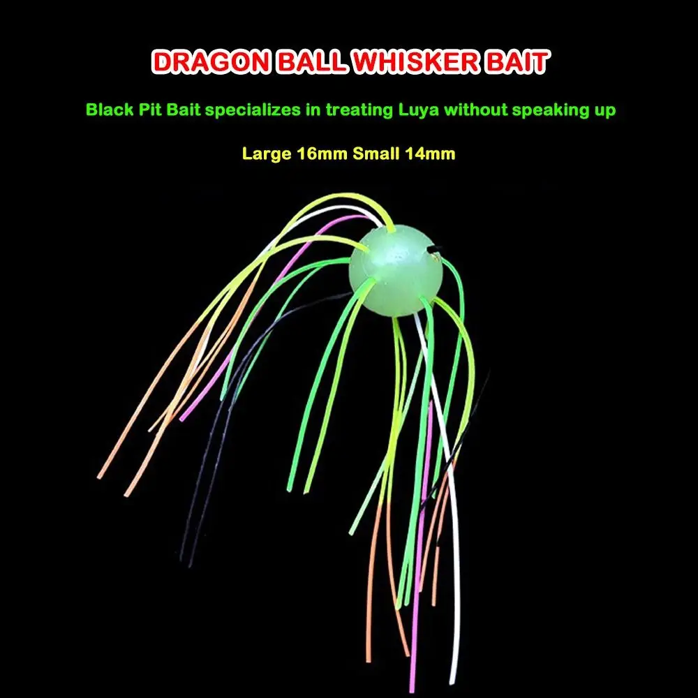 10 шт. мяч для рыбалки морской ежечин мягкая приманка резиновая силиконовая червь